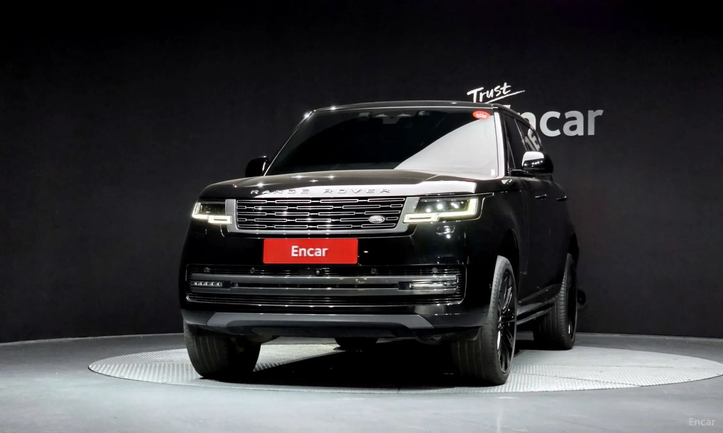 Range Rover 5th Generation