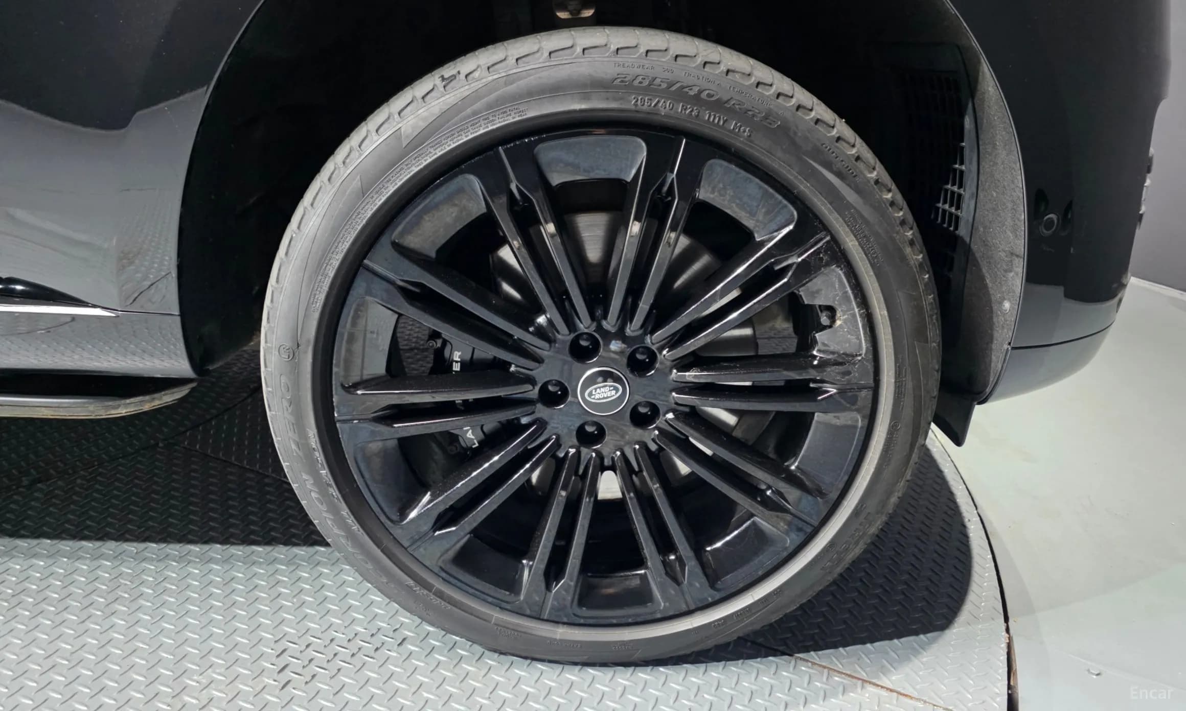 Range Rover 5th Generation