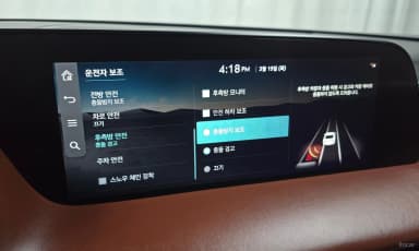 G90 (RS4)
