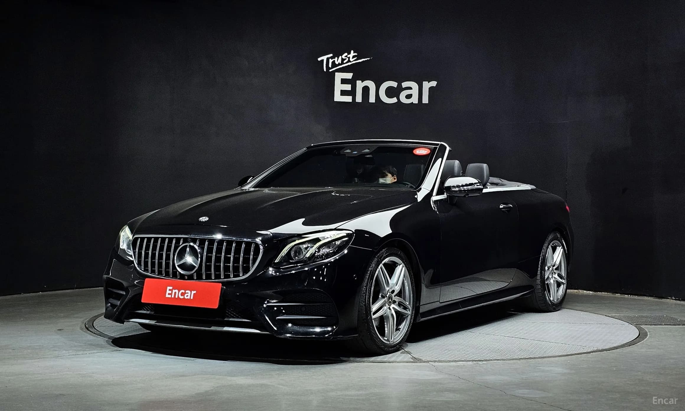 E-Class W213