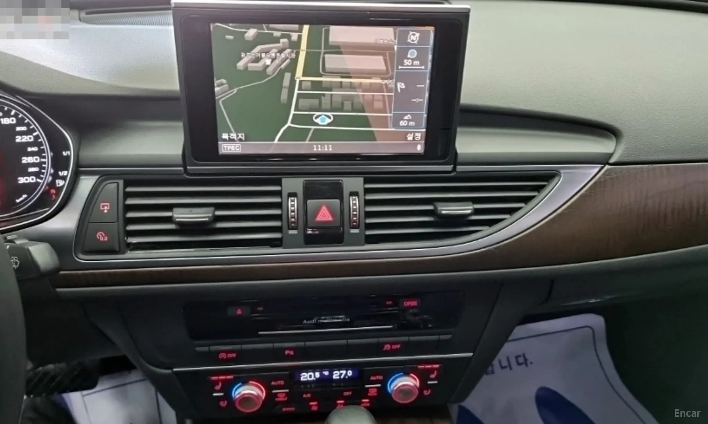 New A6