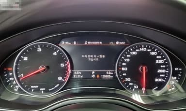 New A6