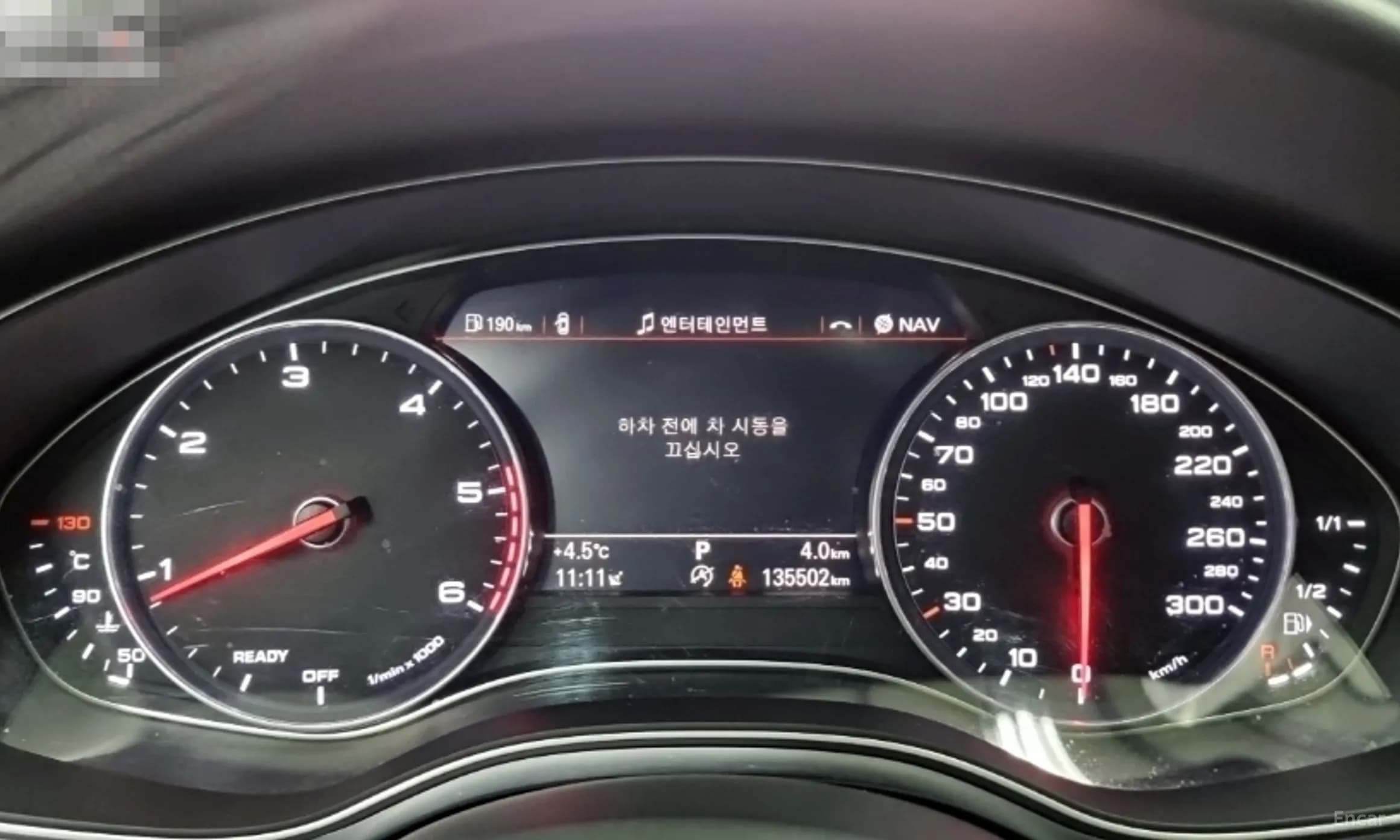 New A6
