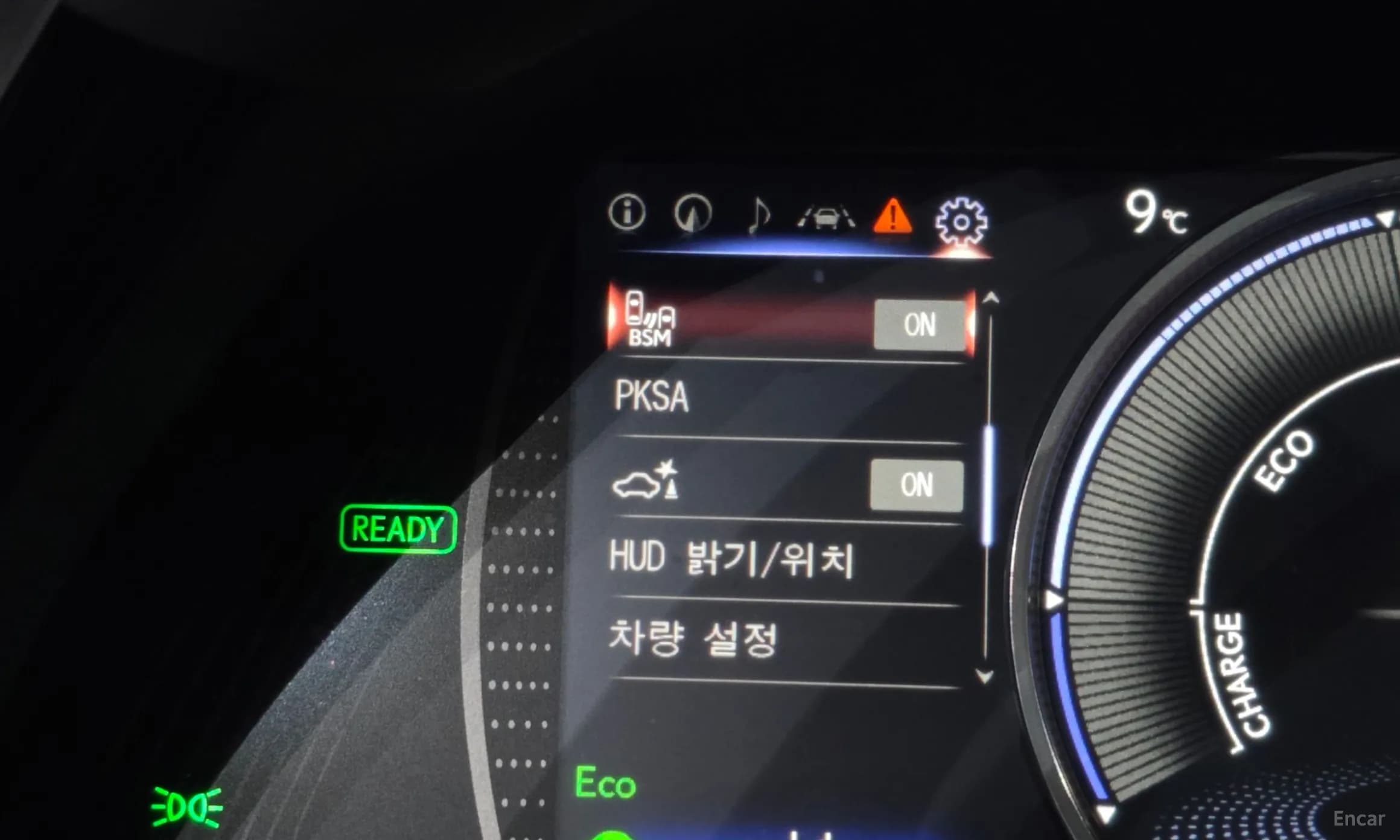 ES300h 7th Generation