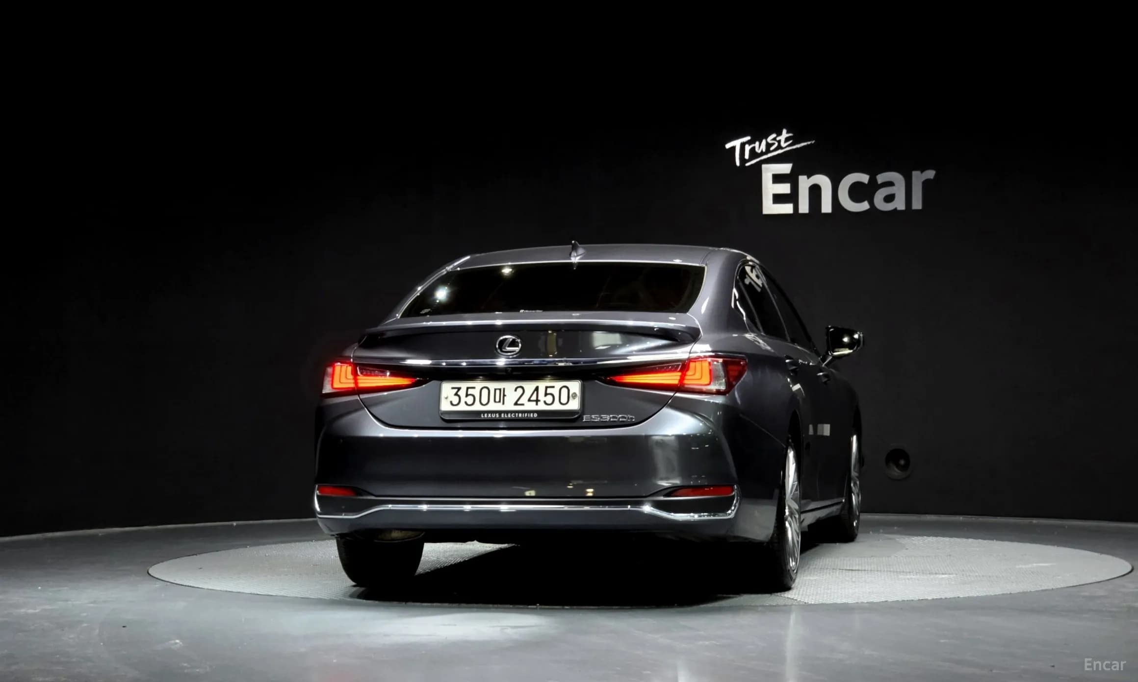 ES300h 7th Generation