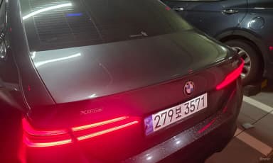 5 Series (G60)