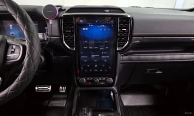 Ranger 4th Generation