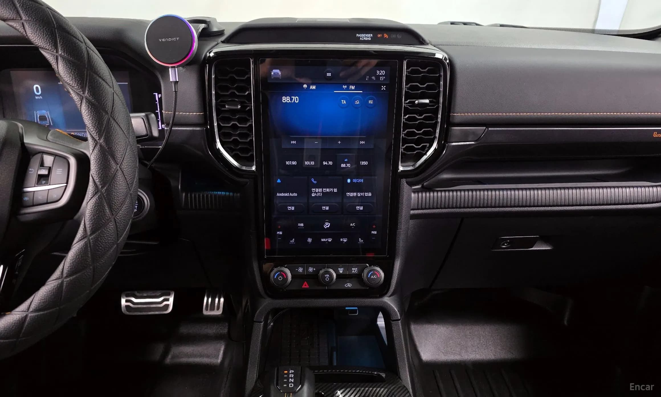 Ranger 4th Generation