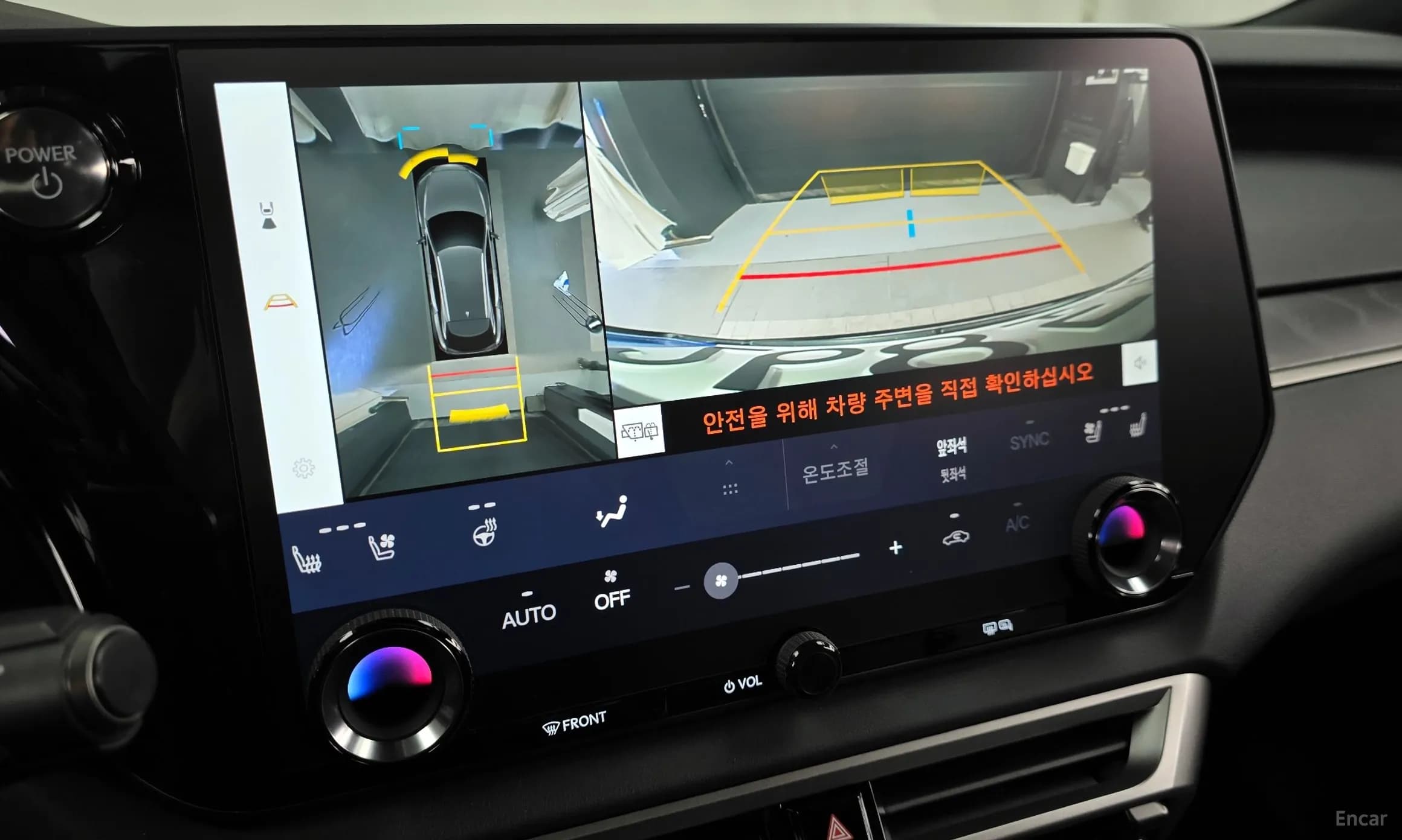 RX350h 5th Generation