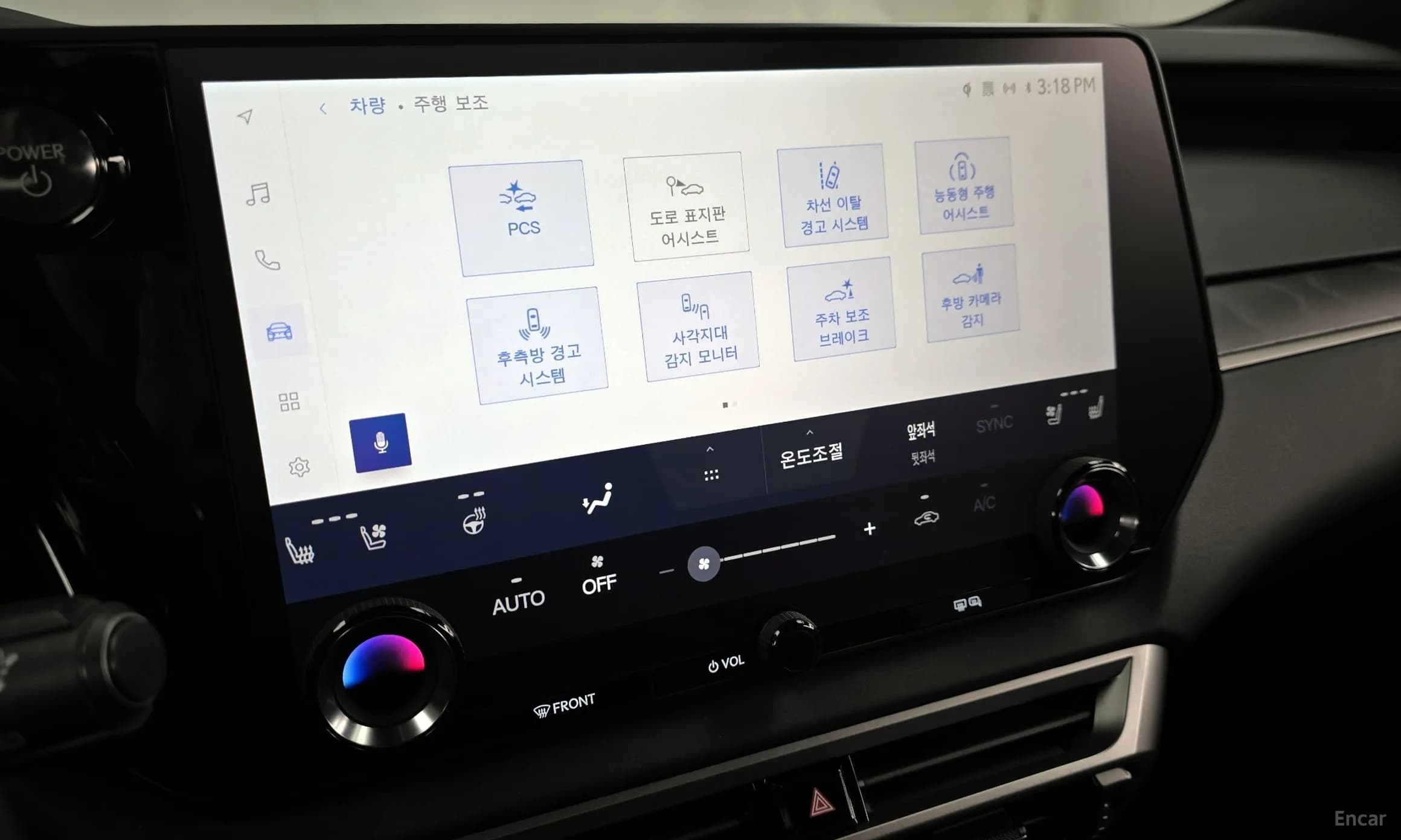 RX350h 5th Generation