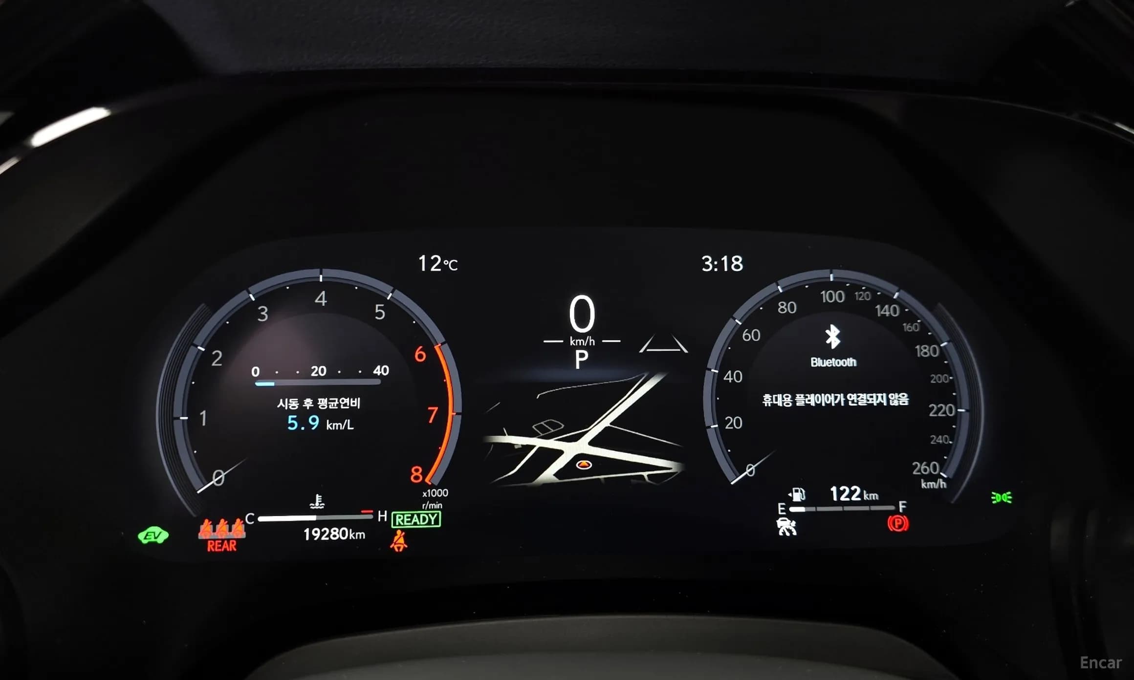 RX350h 5th Generation