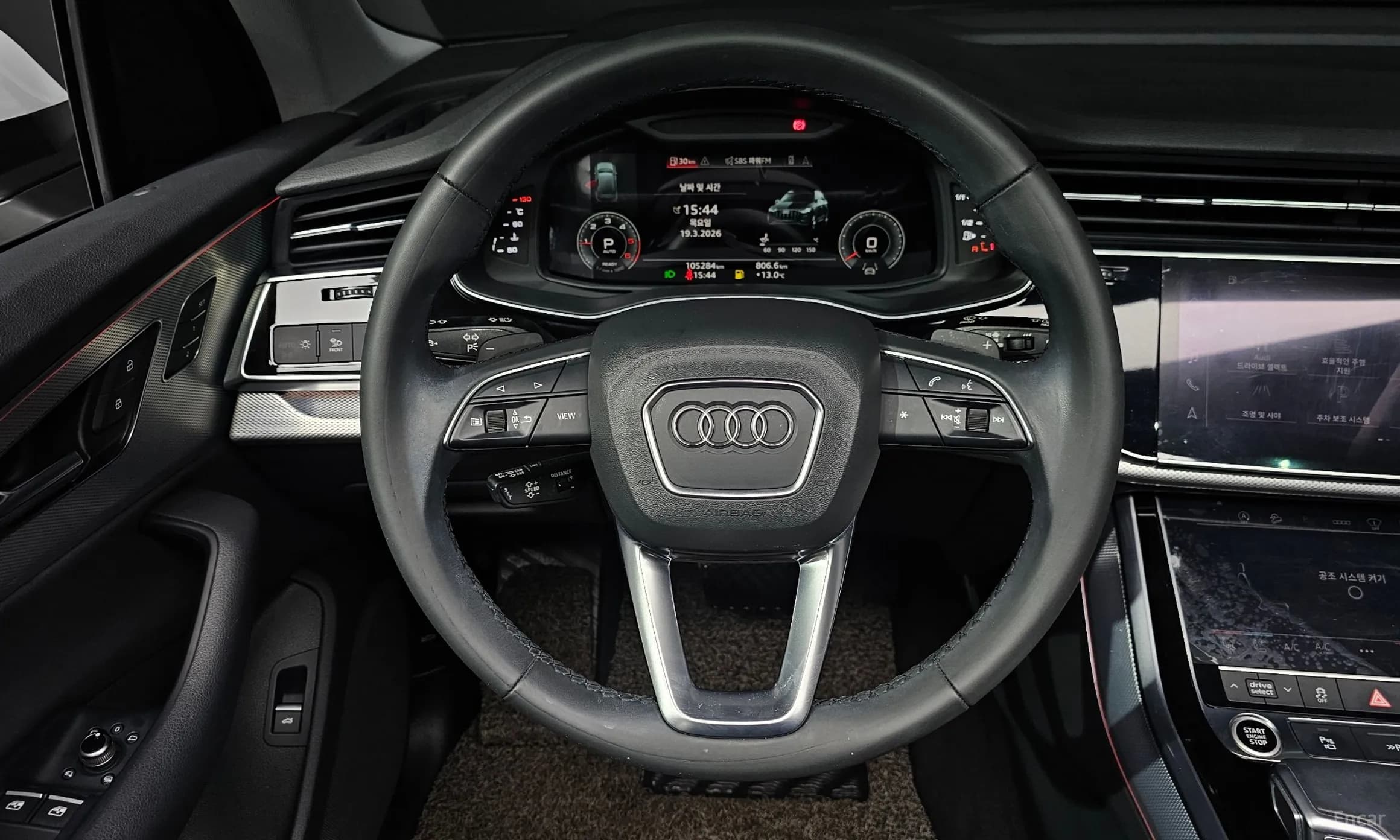 Q7 (4M)