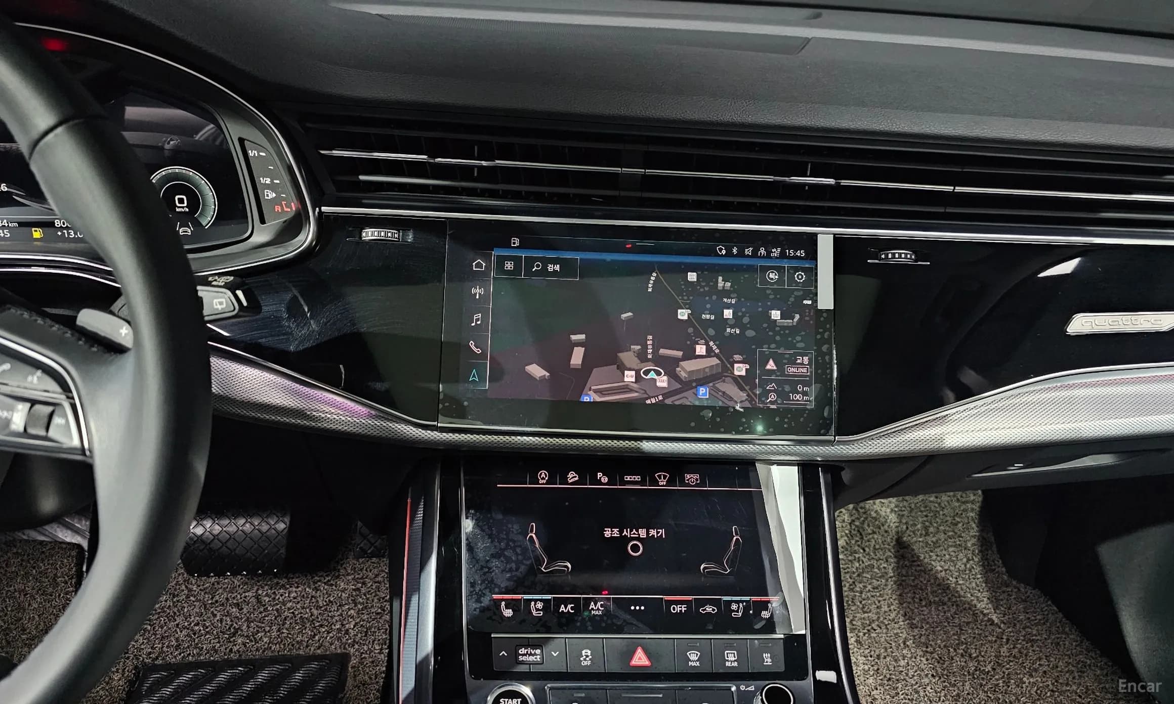 Q7 (4M)