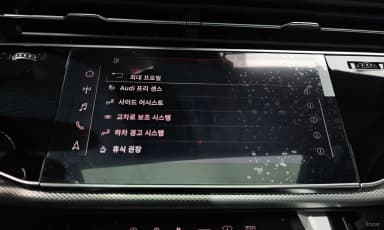 Q7 (4M)
