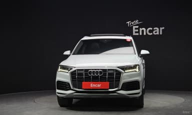Q7 (4M)