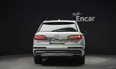 Q7 (4M)