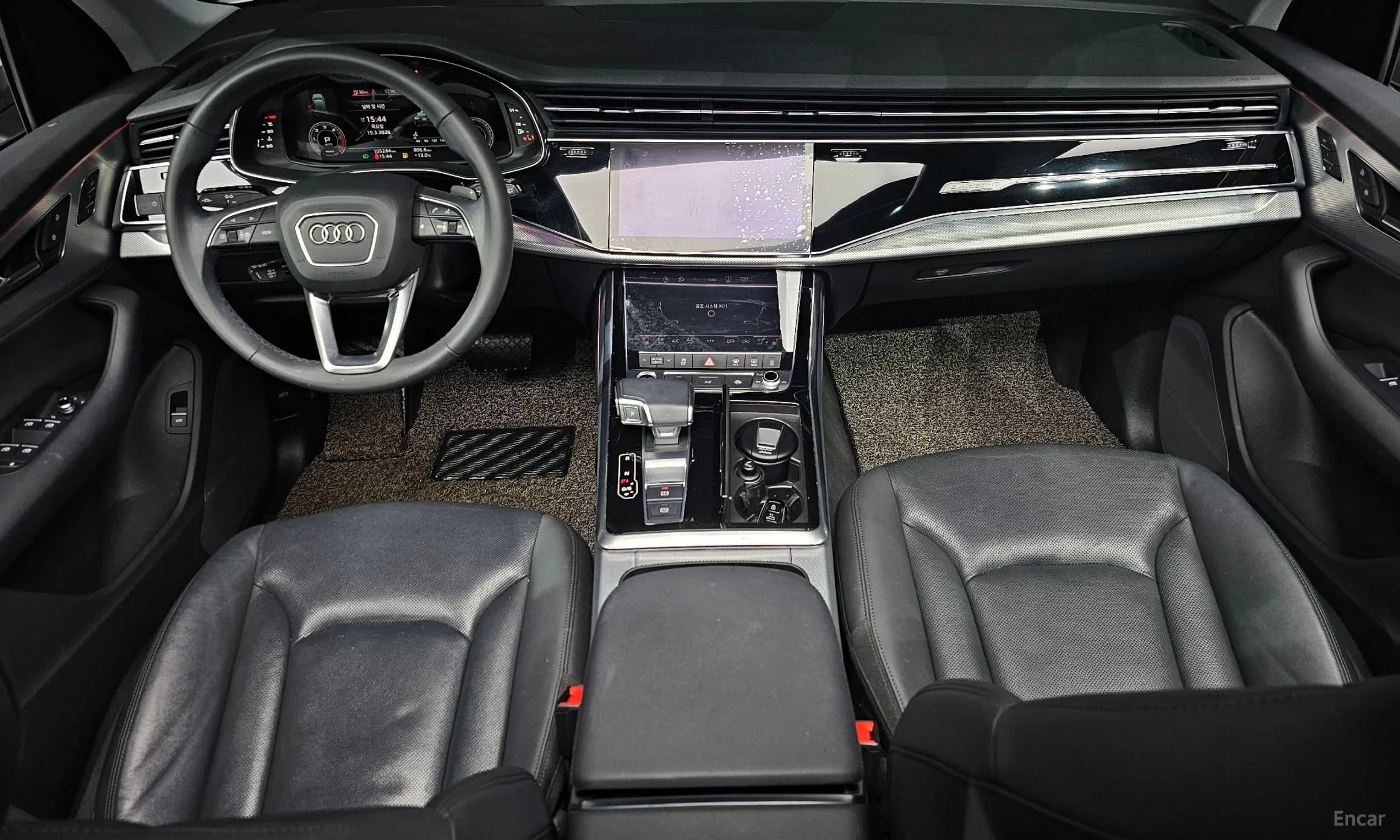 Q7 (4M)