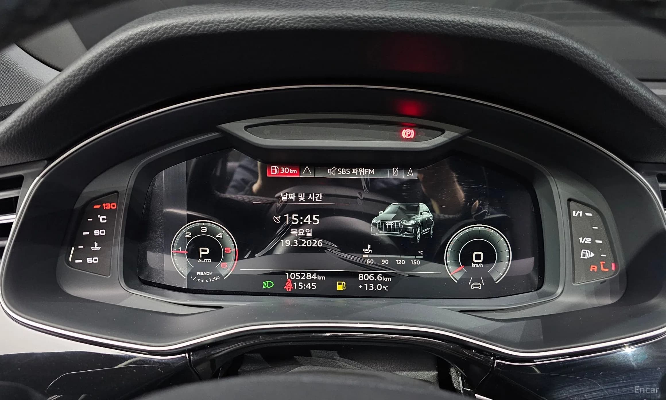 Q7 (4M)
