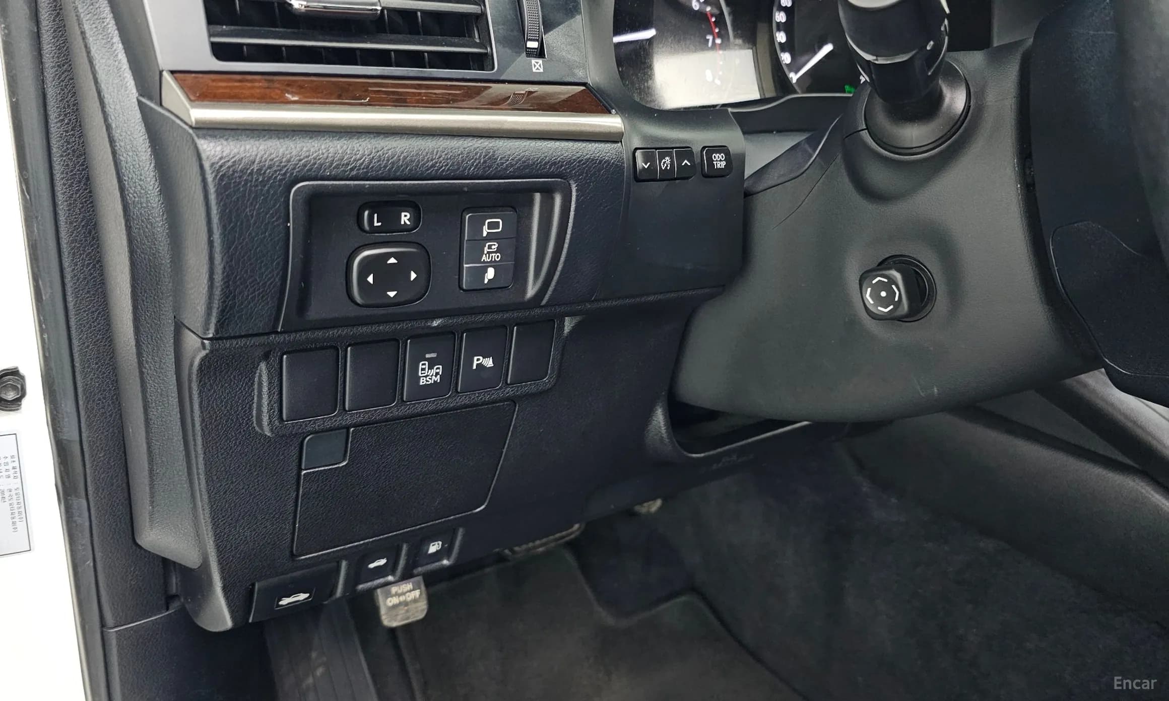 New ES350
