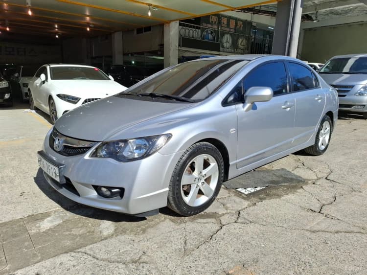 Civic