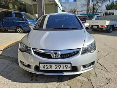 Civic