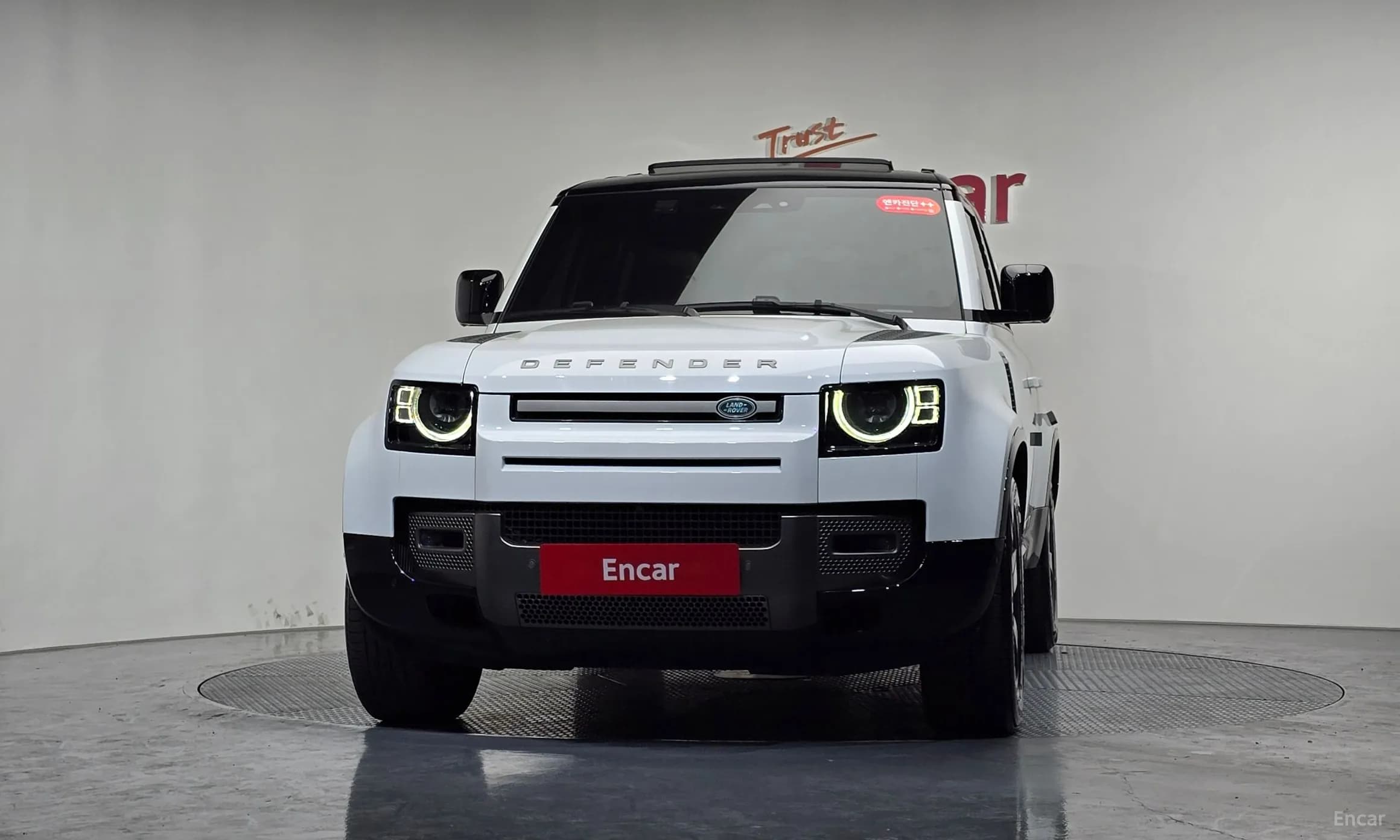 Defender (L663)