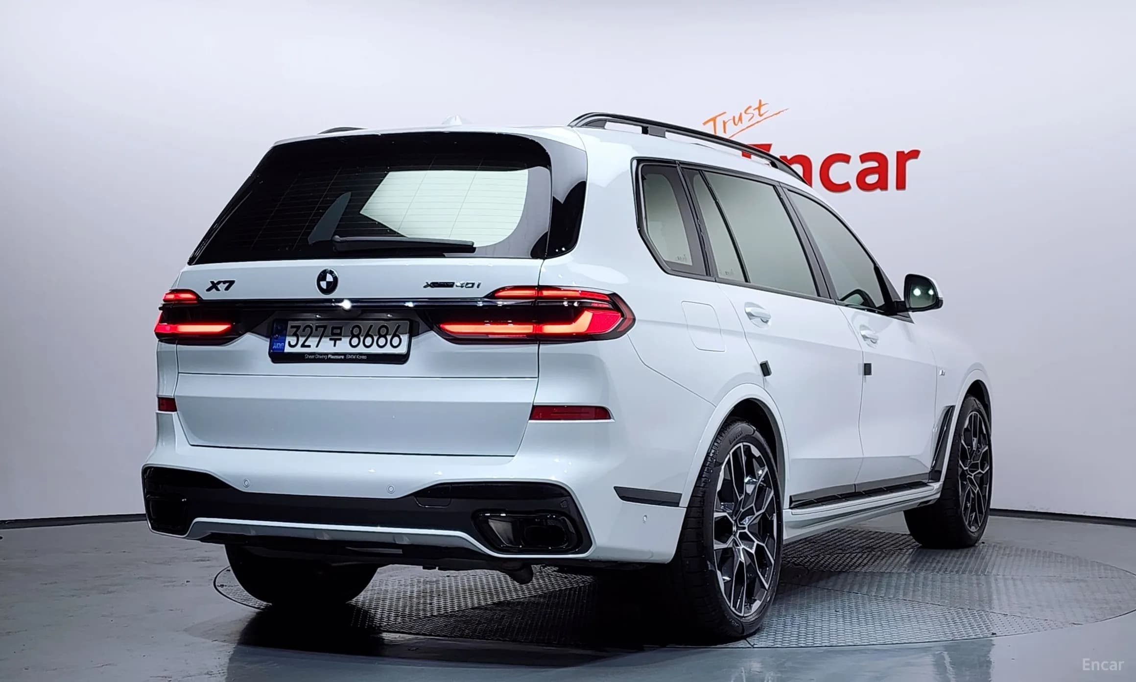 X7 (G07)