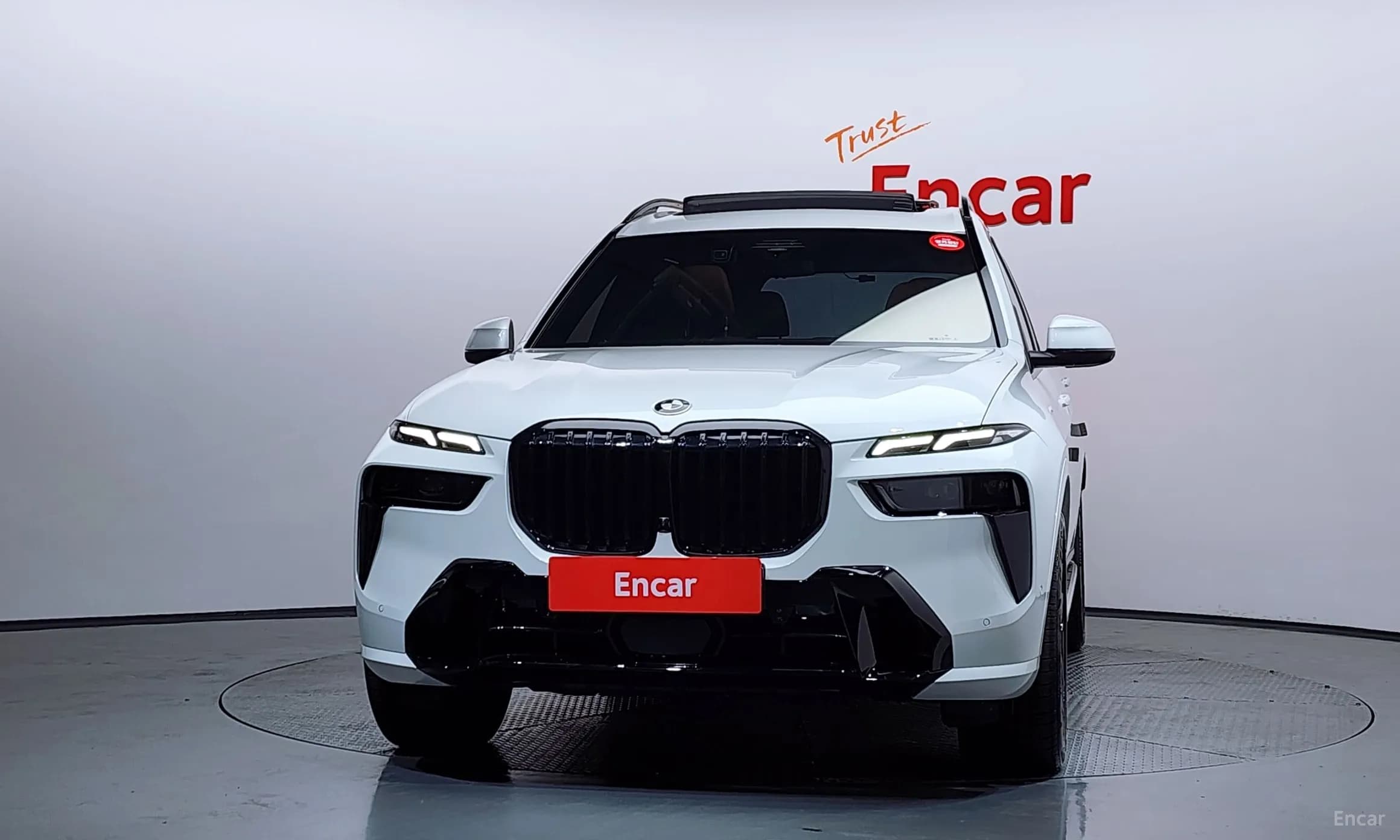 X7 (G07)