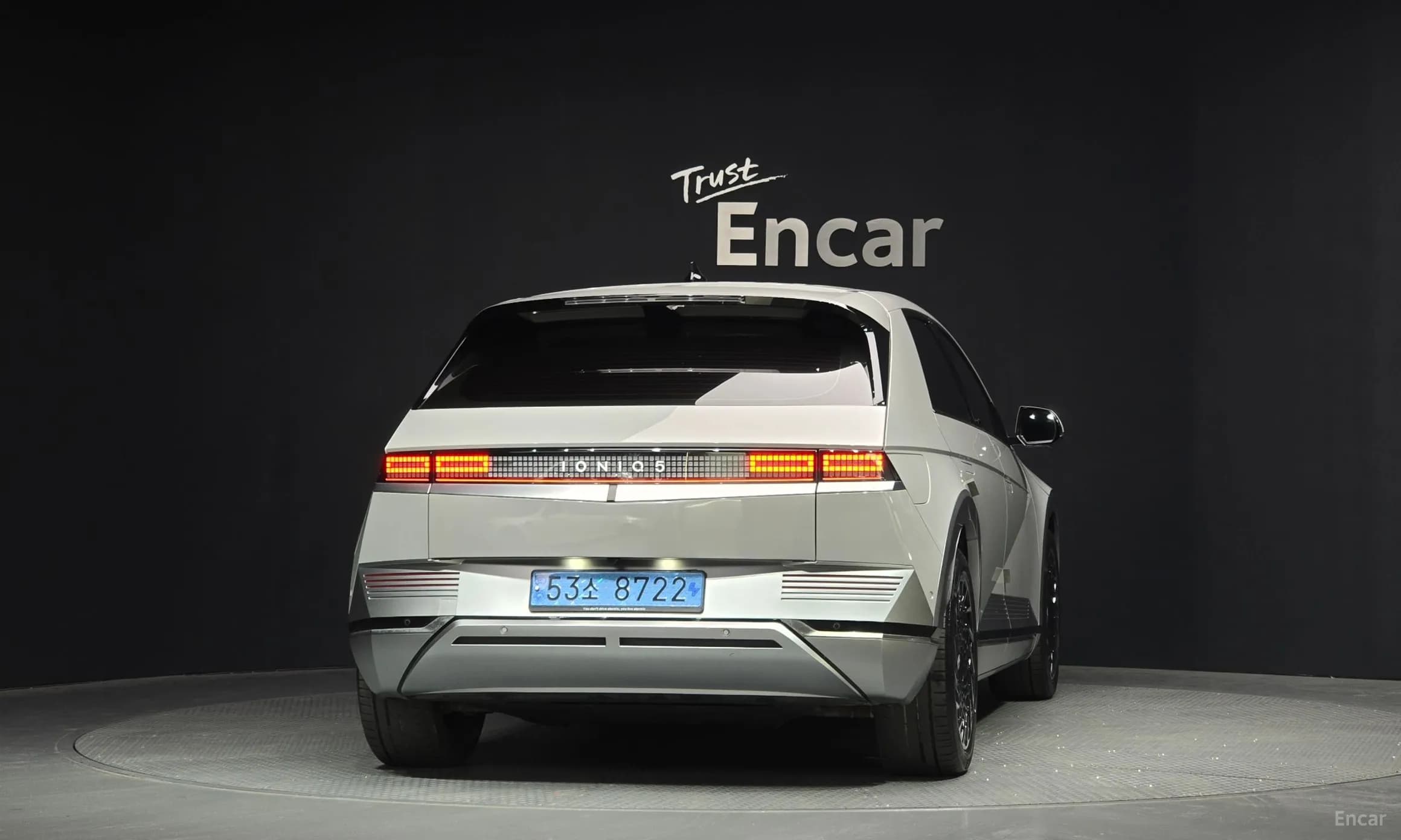 Ioniq 5
