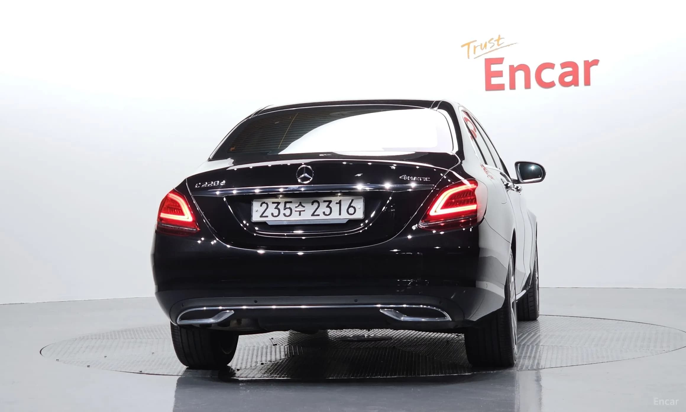 C-Class W205