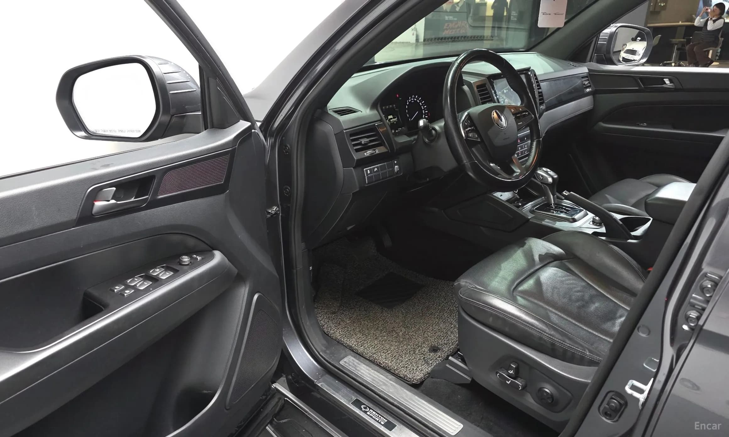 Rexton Sports