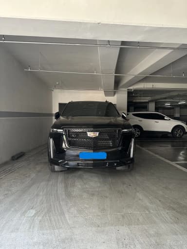 Escalade 5th Generation