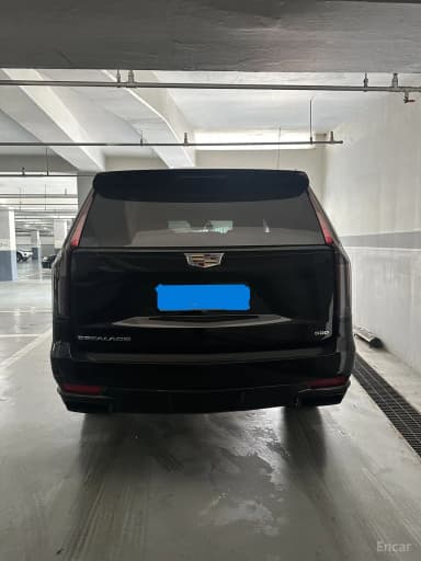 Escalade 5th Generation