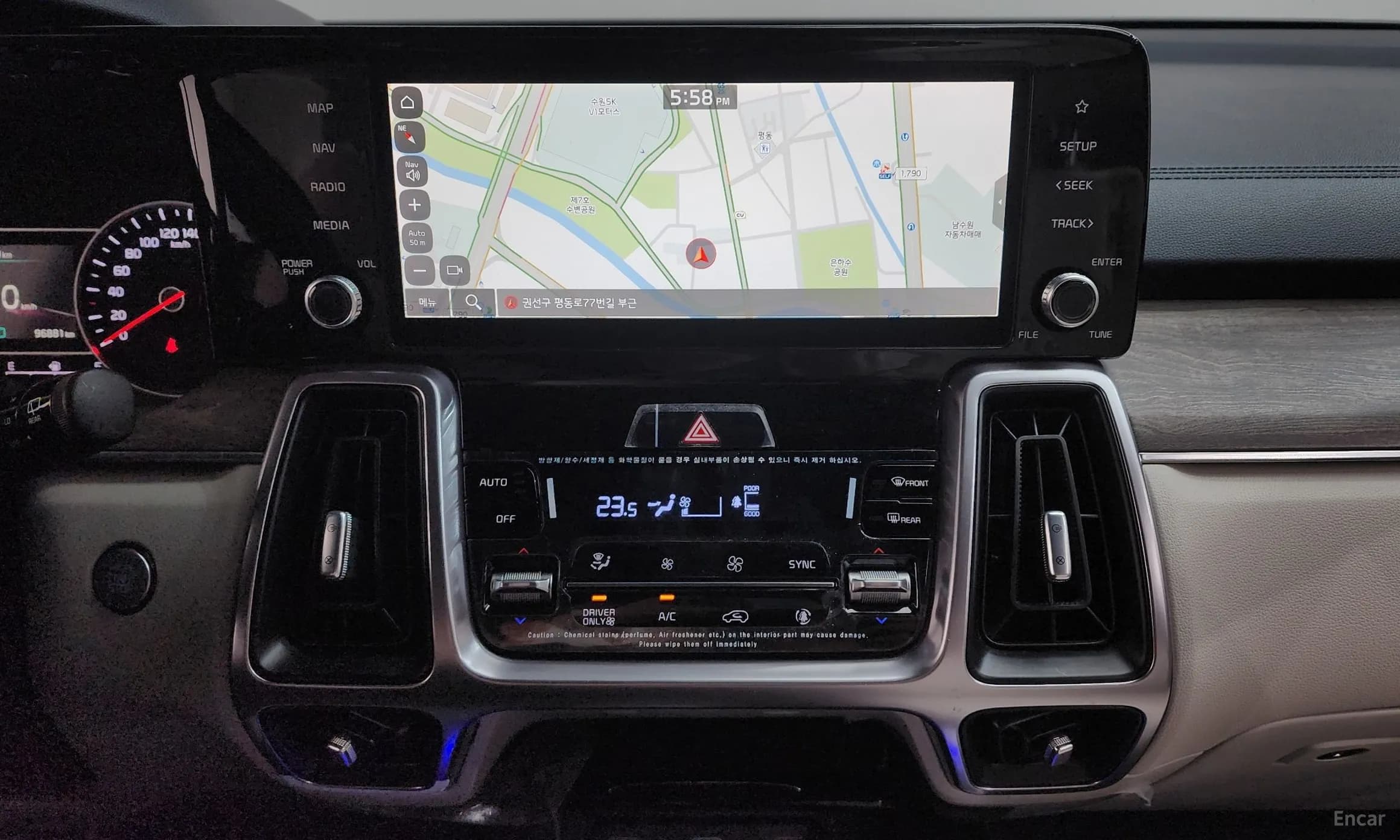 Sorento 4th generation