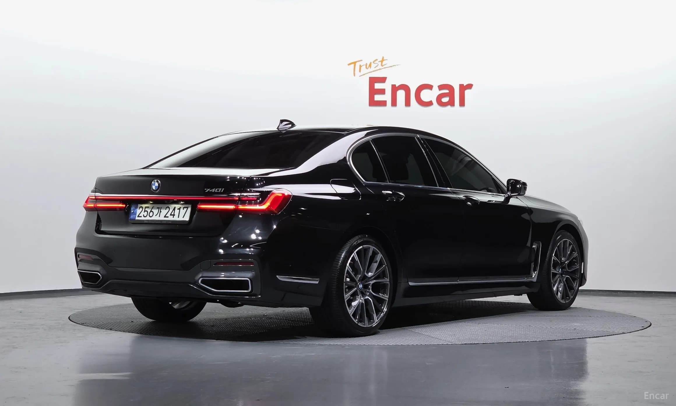 7 Series (G11)