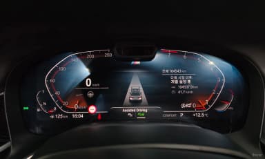 7 Series (G11)
