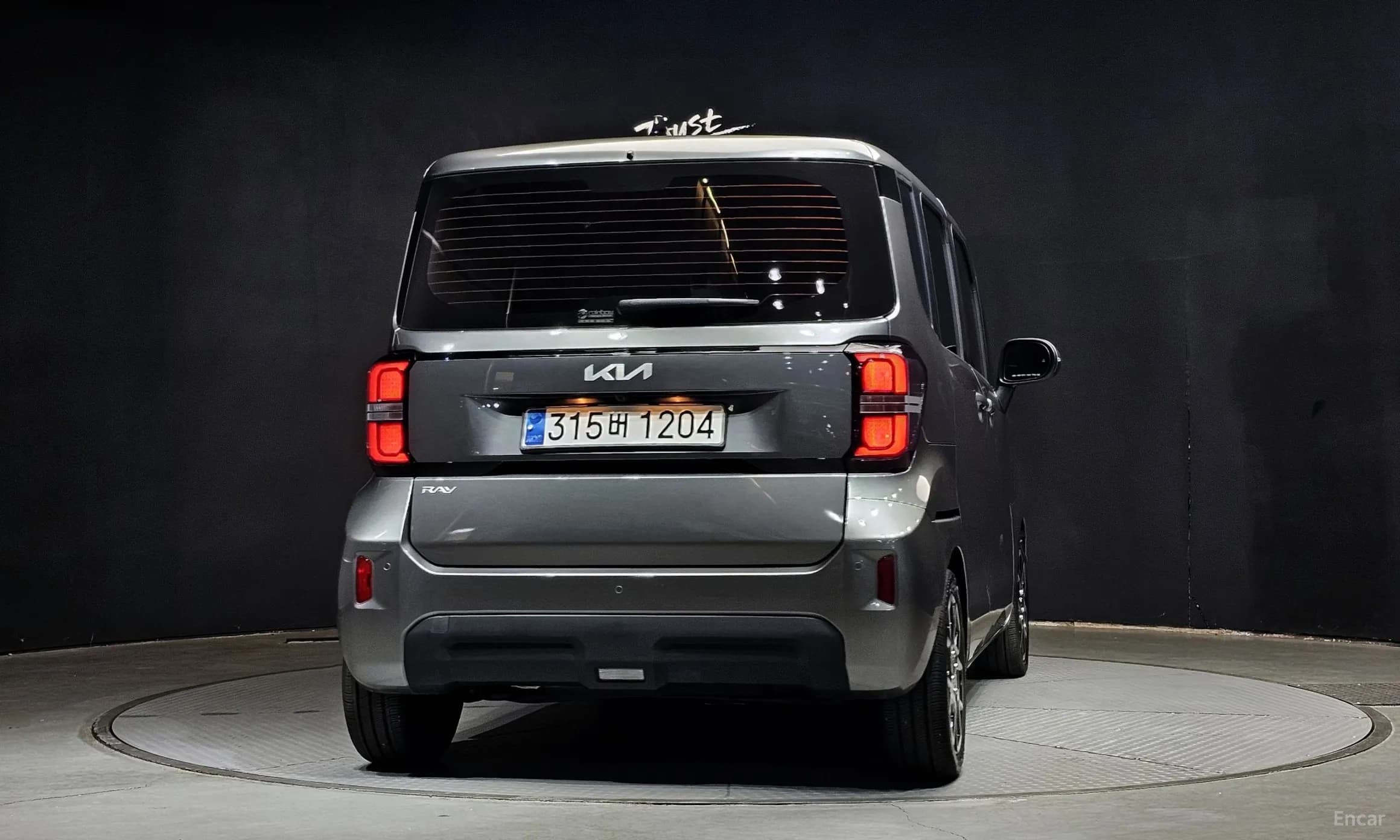 Kia Ray