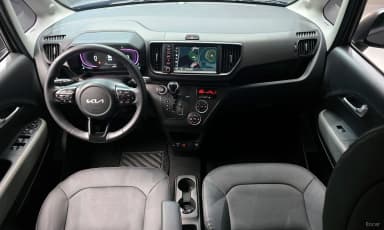 Kia Ray