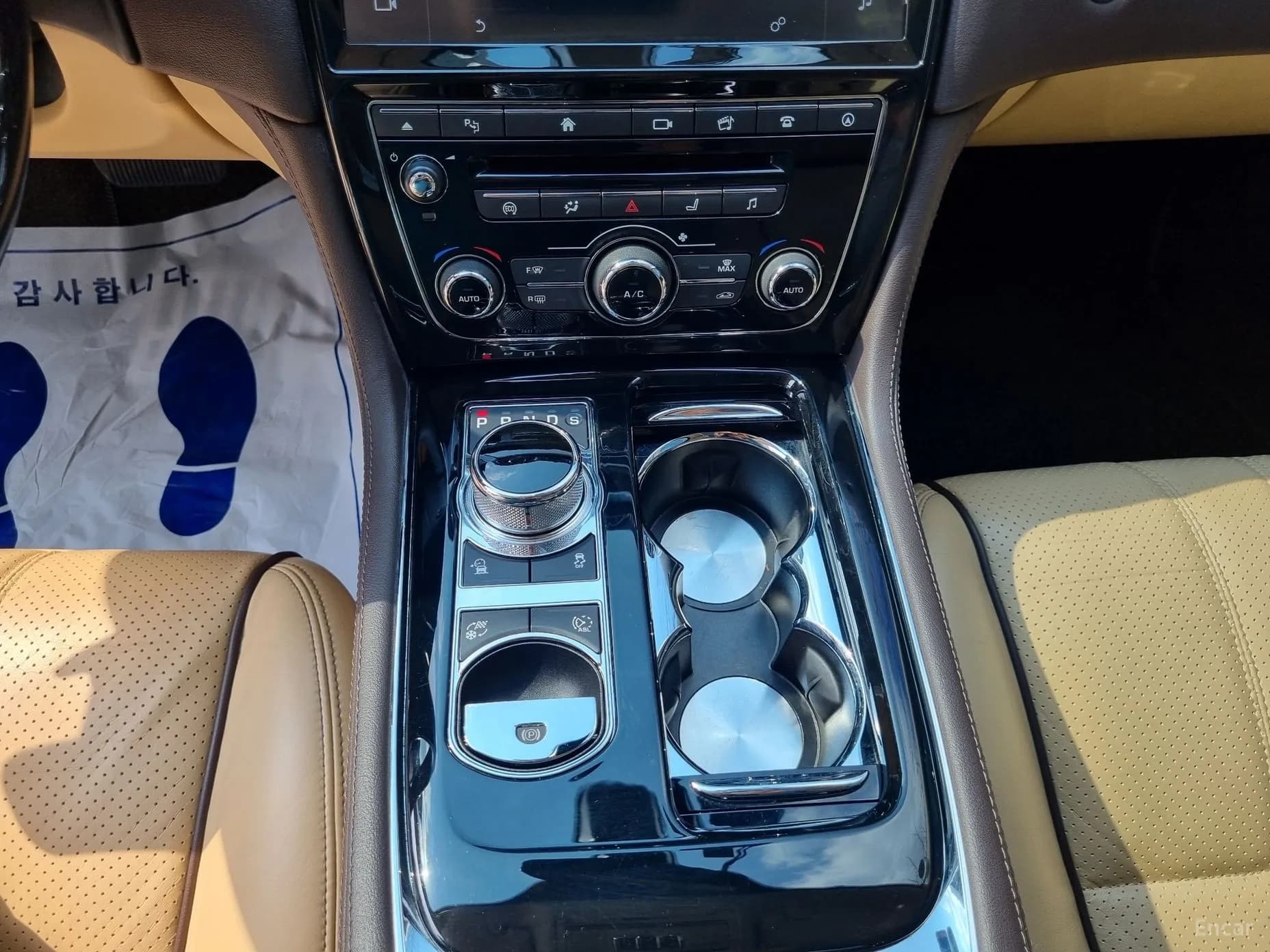 All New XJ