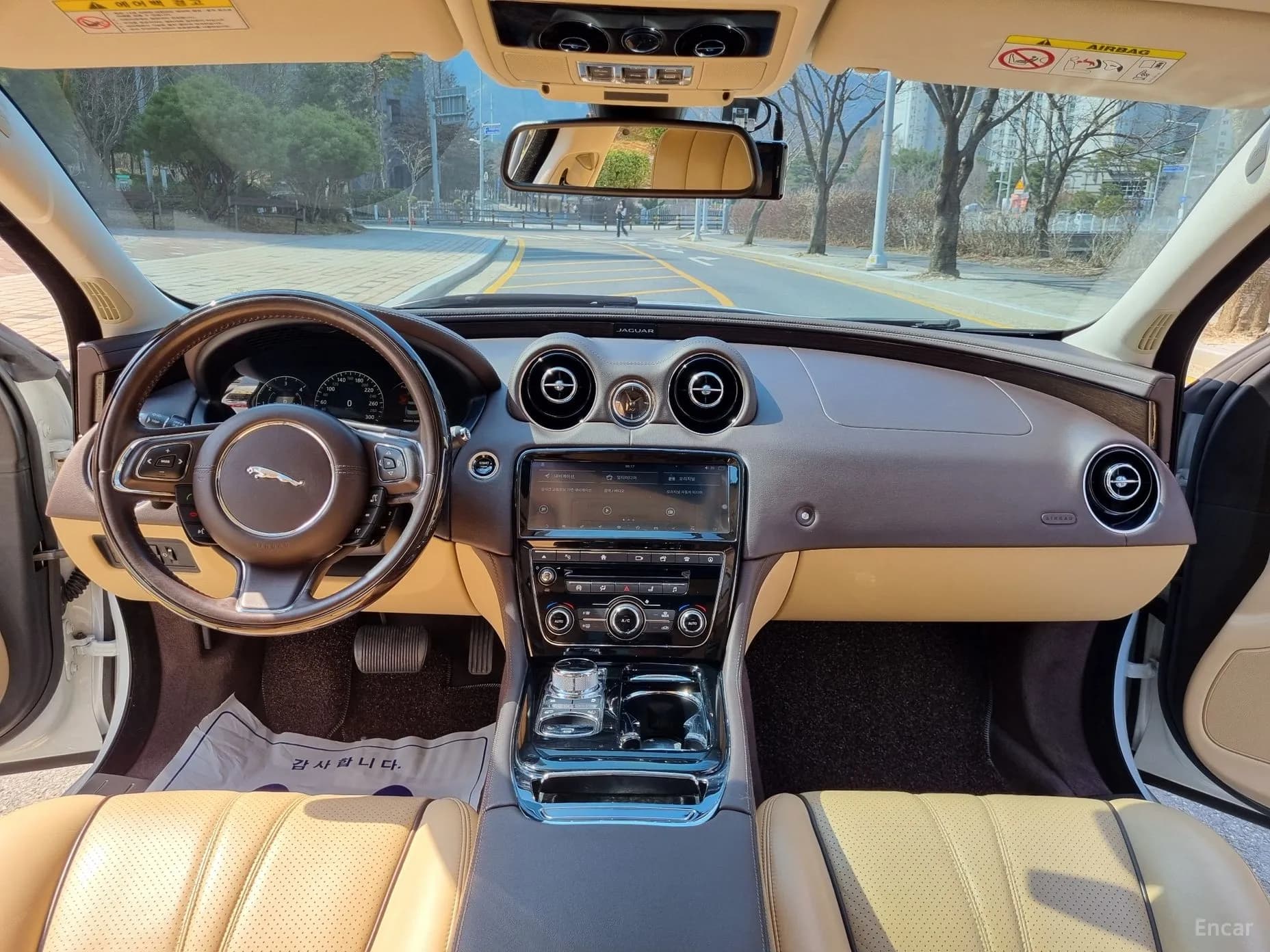 All New XJ