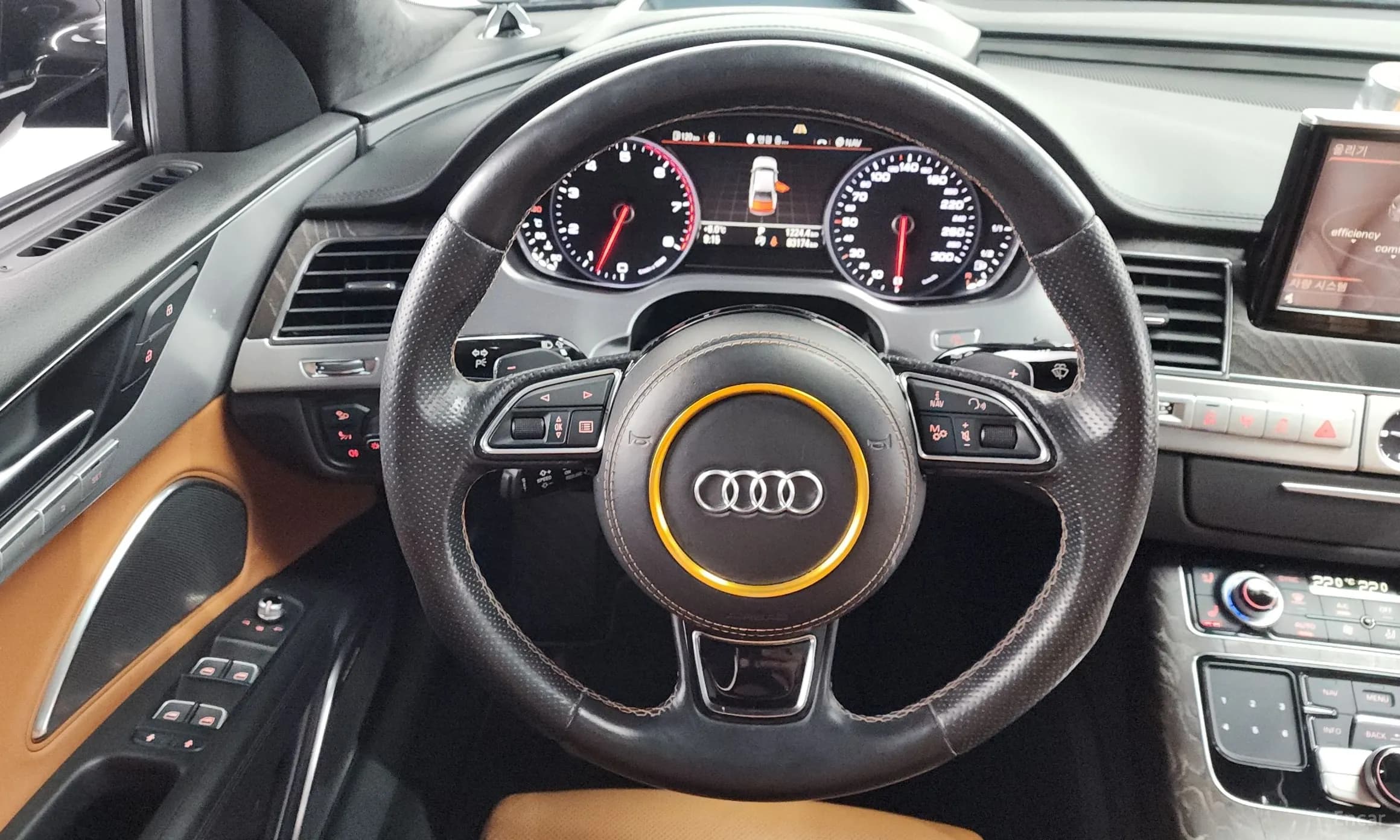 New A8