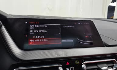 2 Series Gran Coupe (F44)
