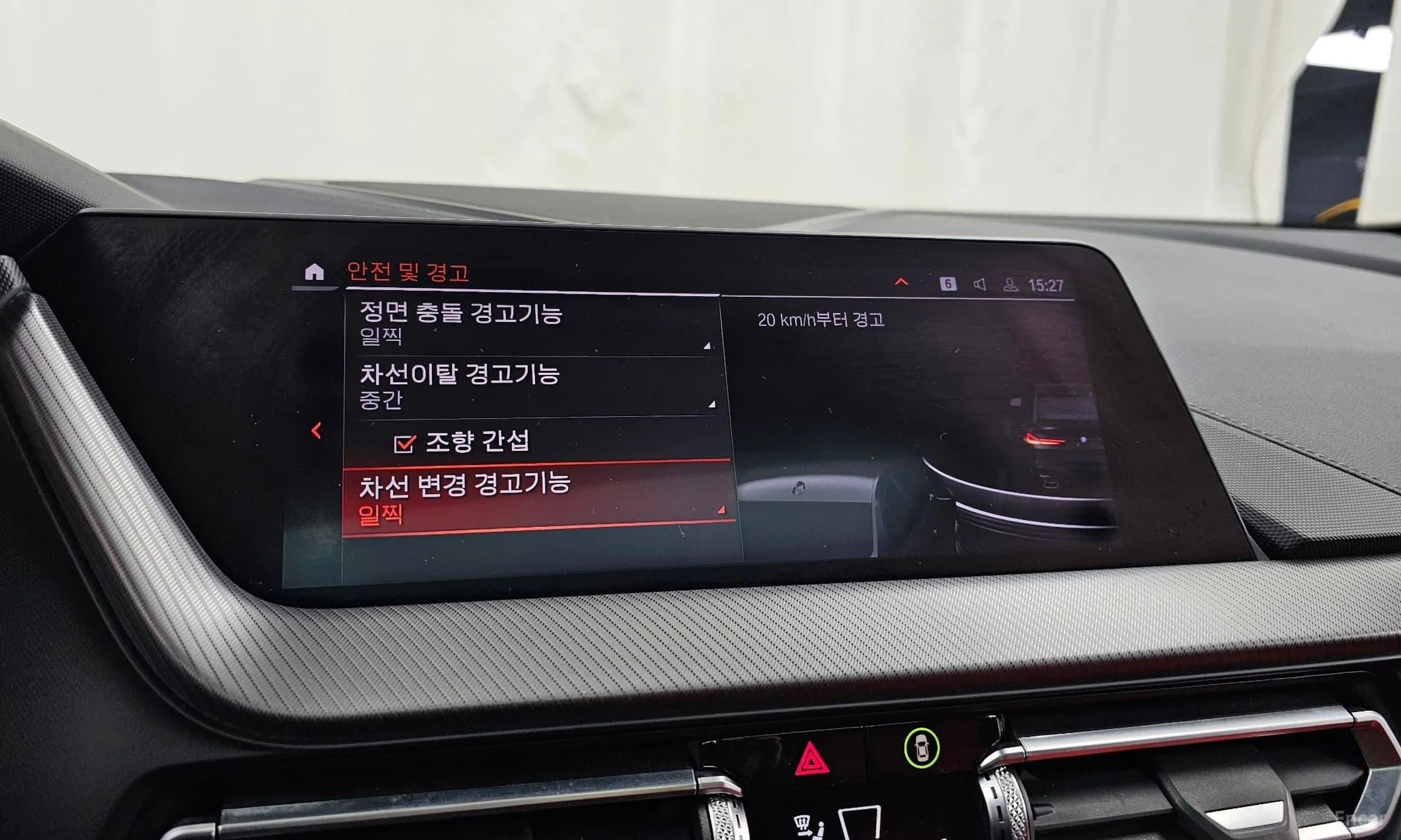 2 Series Gran Coupe (F44)