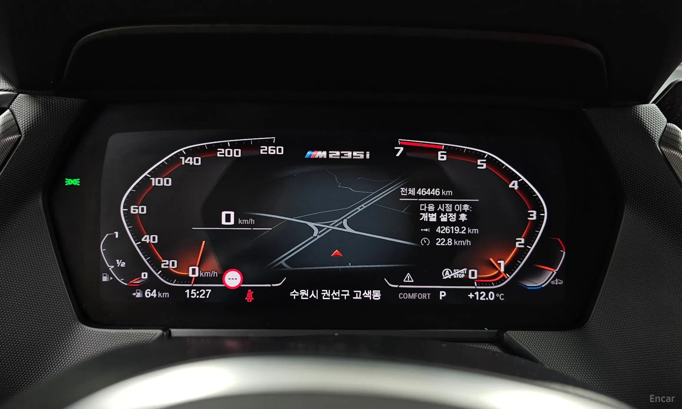2 Series Gran Coupe (F44)