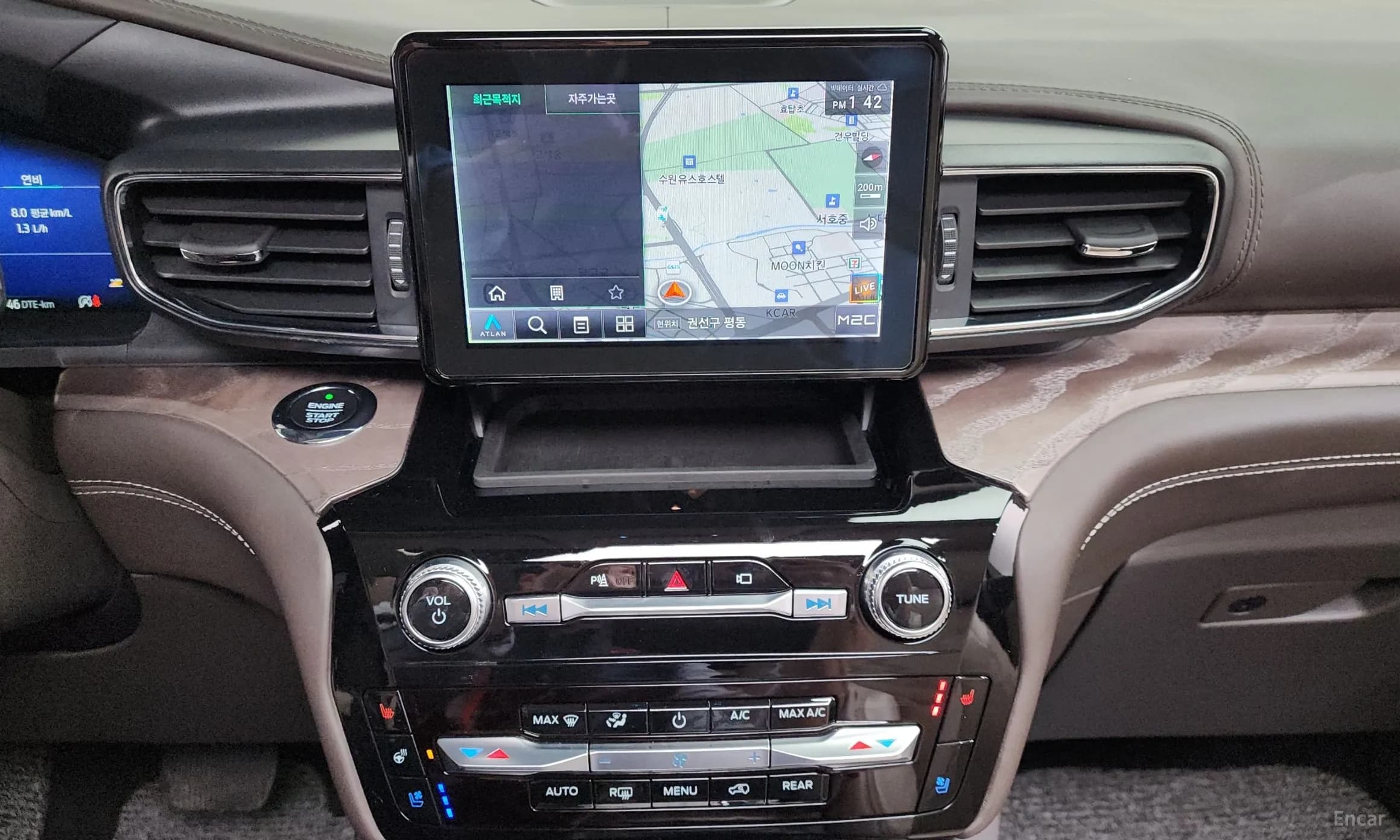 Explorer 6th Generation