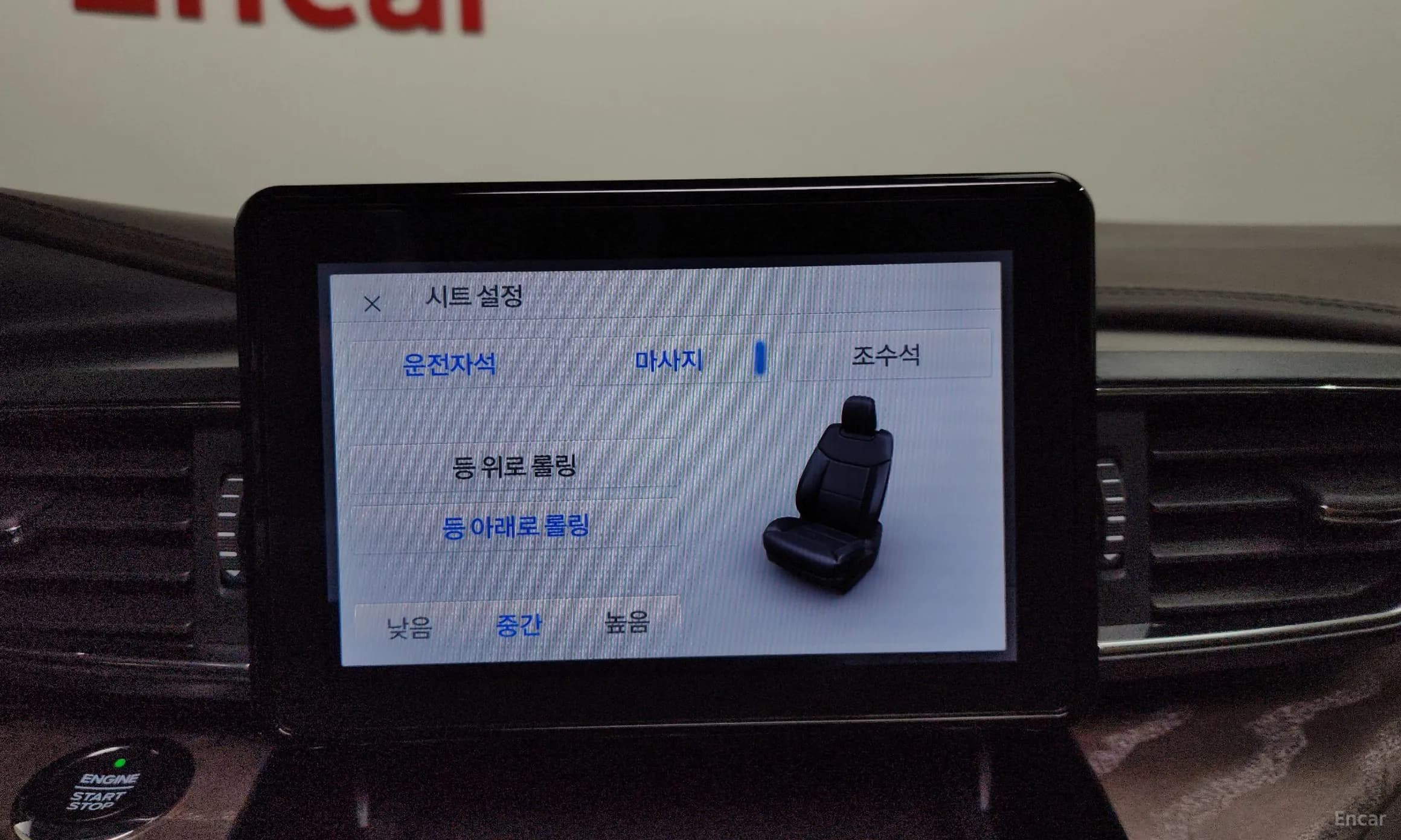 Explorer 6th Generation