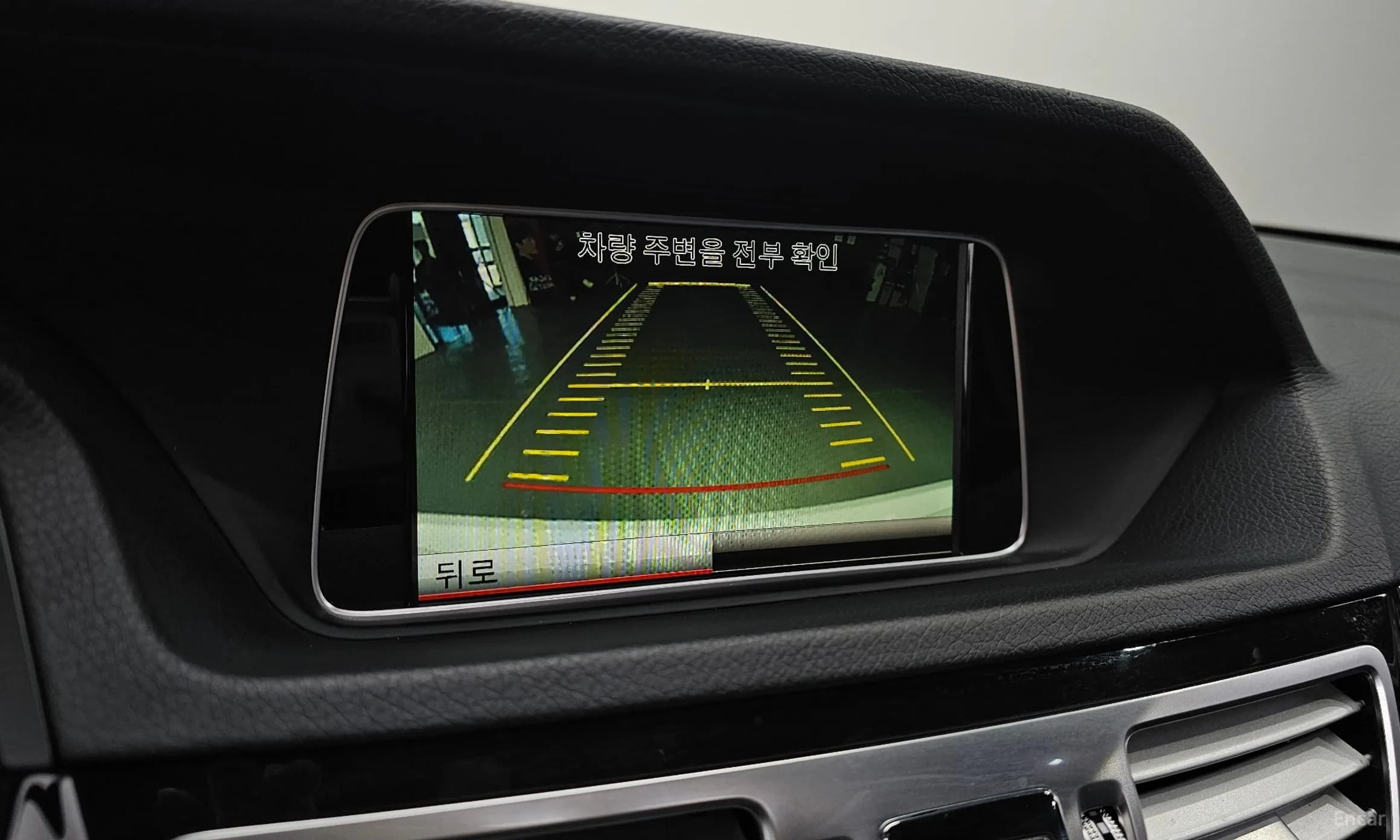 E-Class W212