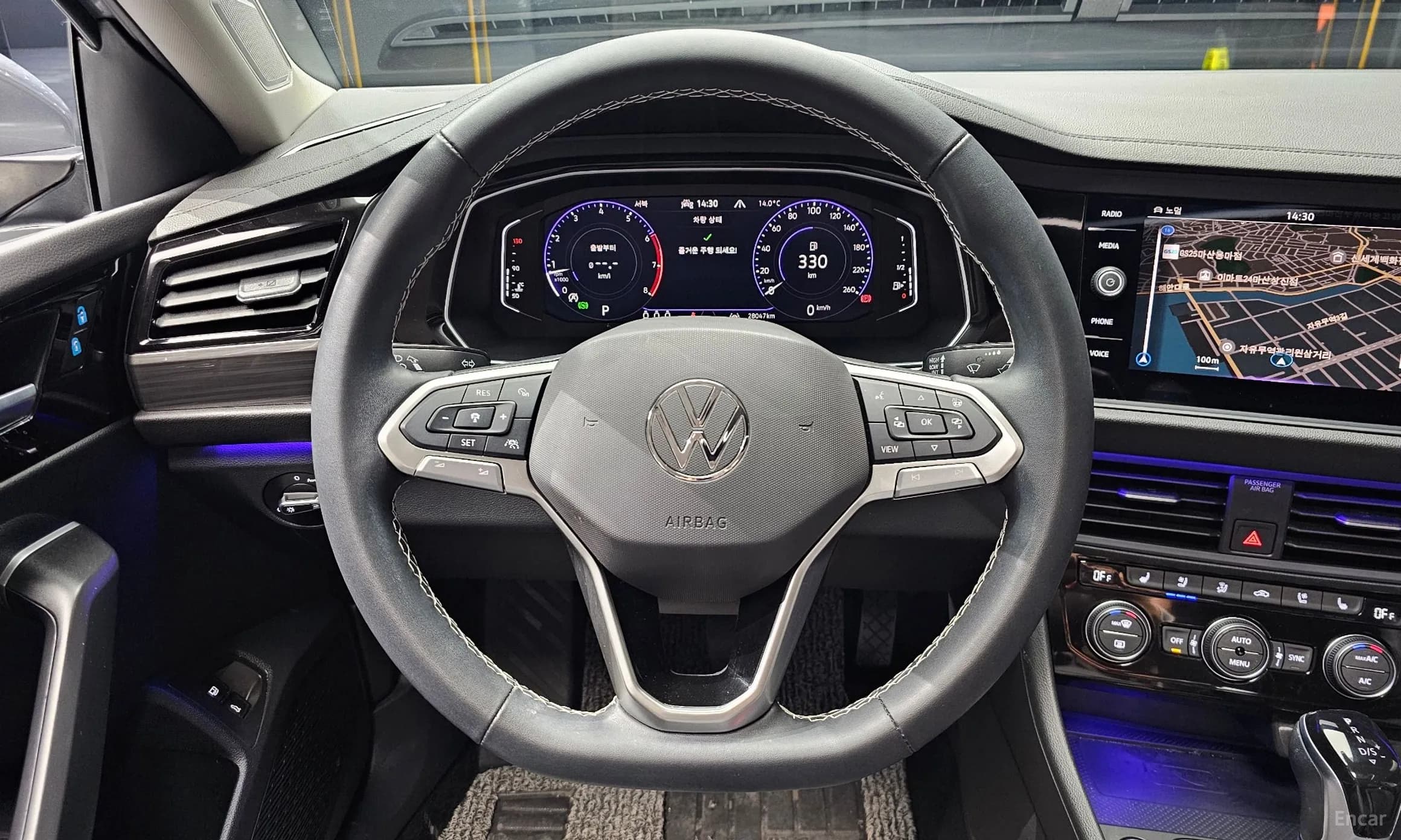Jetta 7th Generation