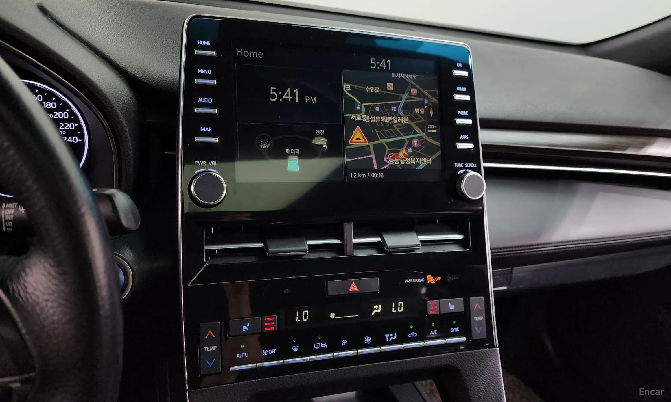 Avalon 5th Generation