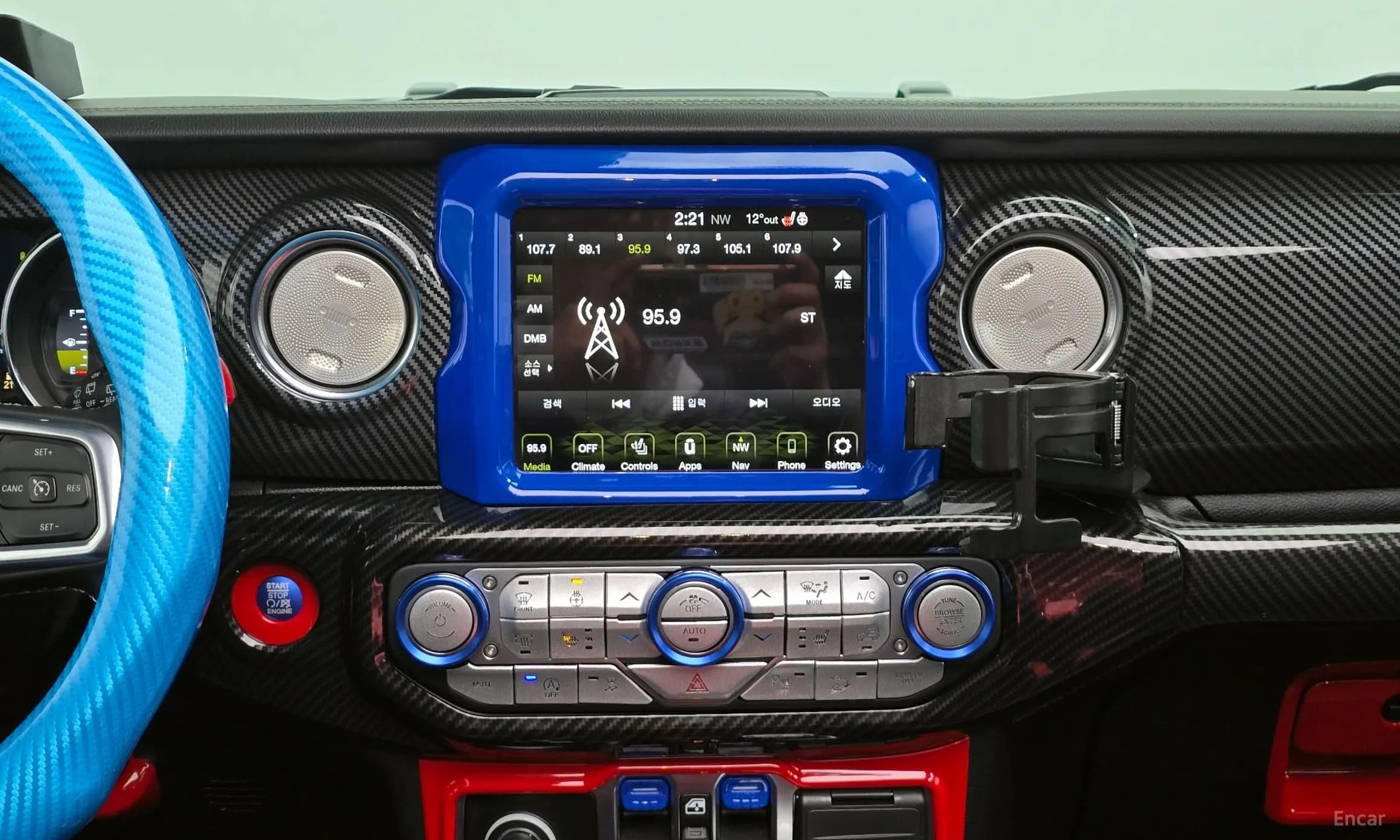 Wrangler (JL)